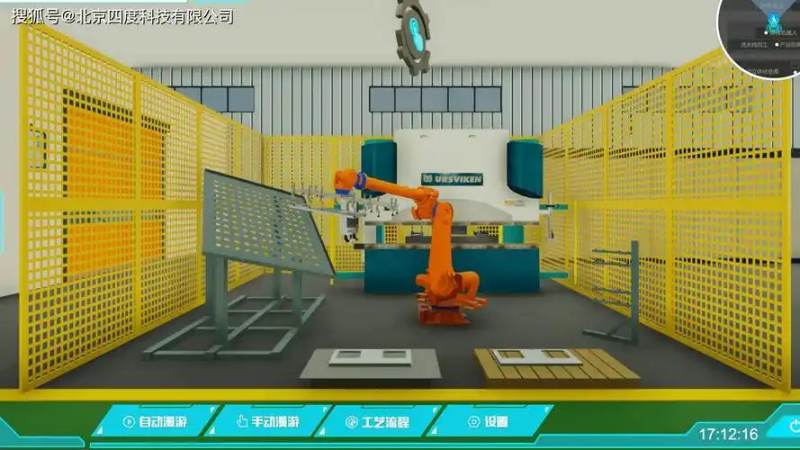 VR体验馆预约到店流程全解析
